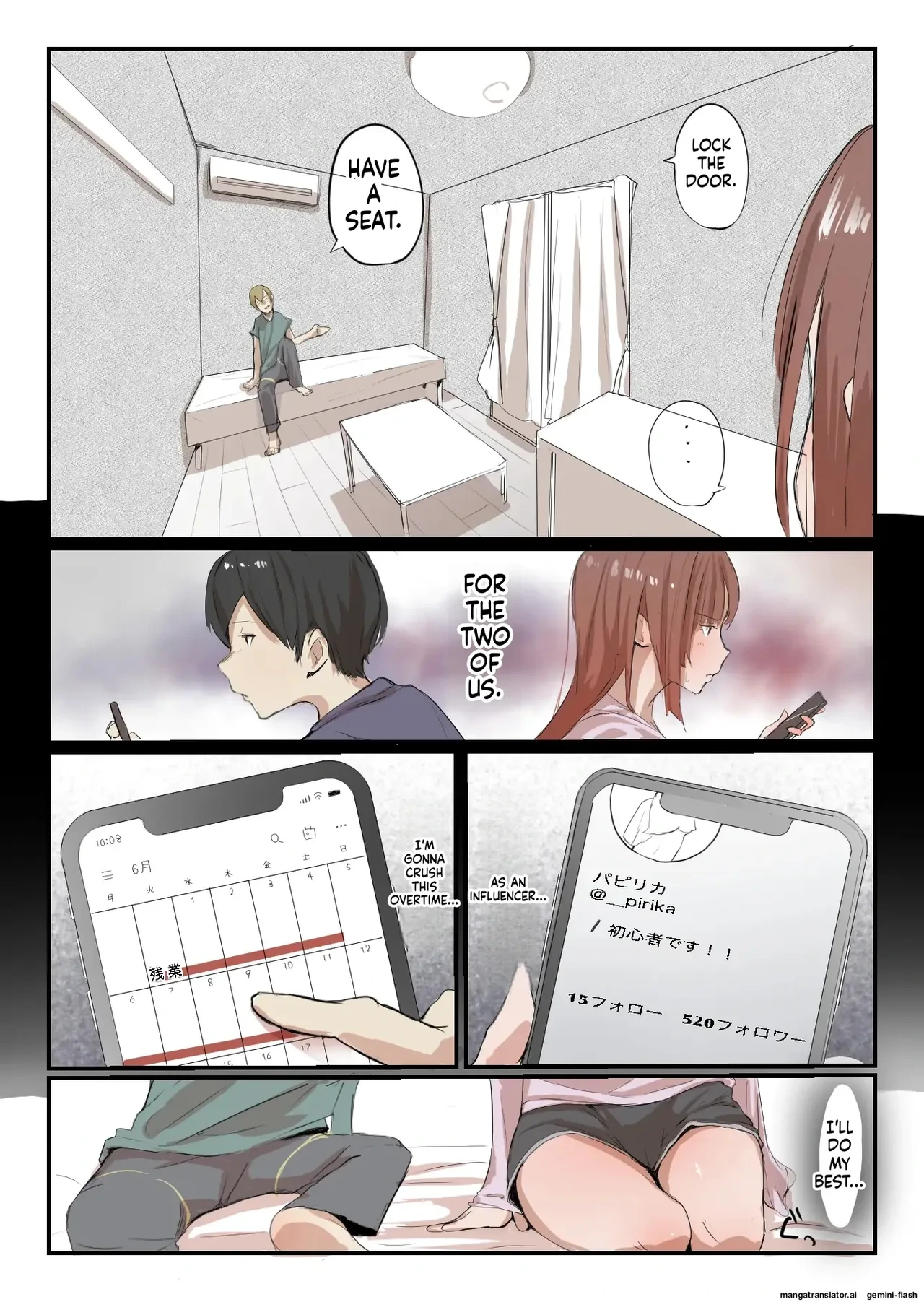 หน้า 15