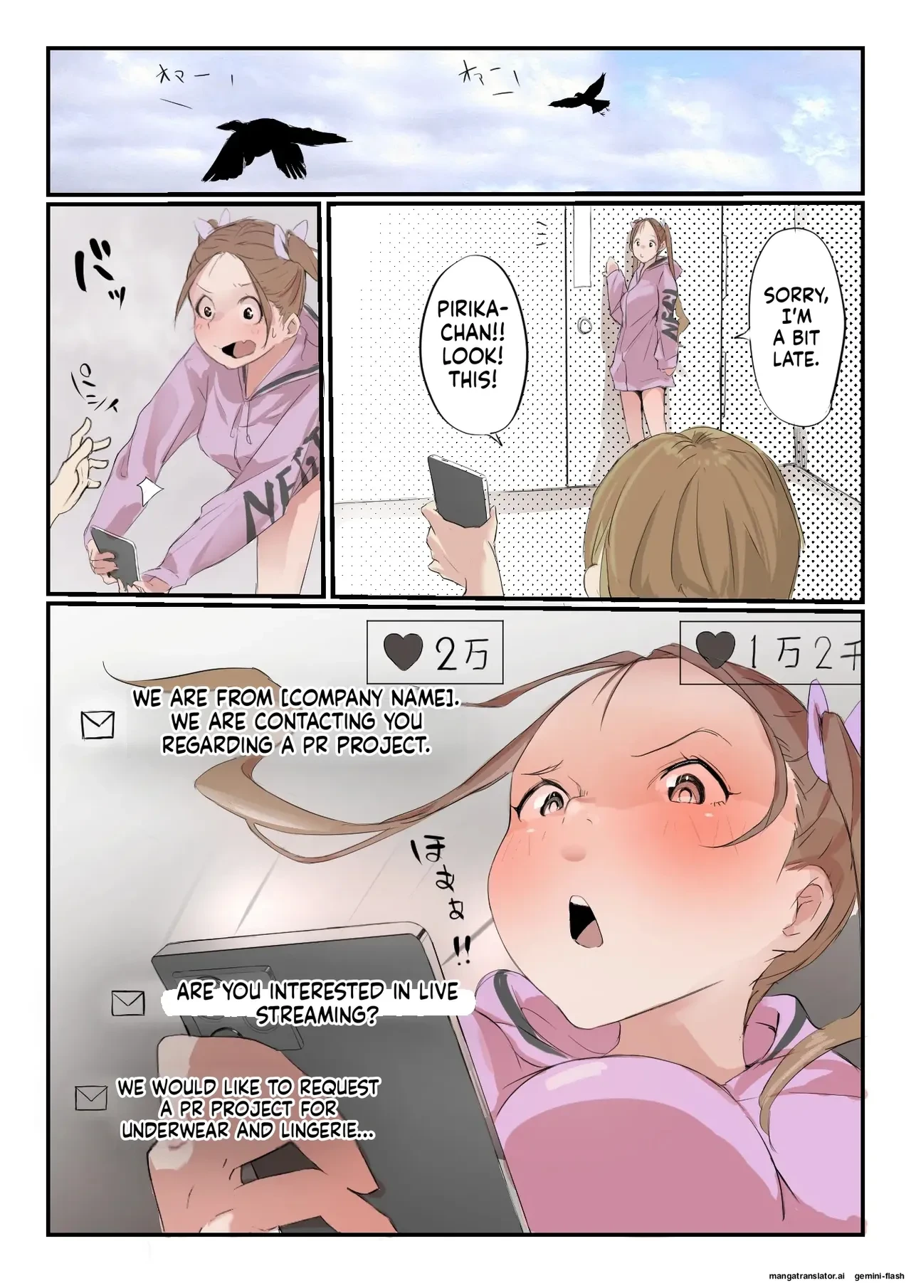 หน้า 25