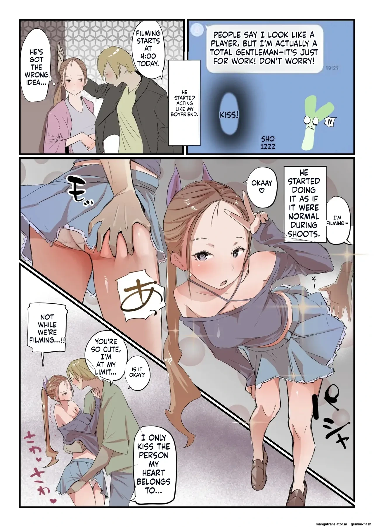 หน้า 36