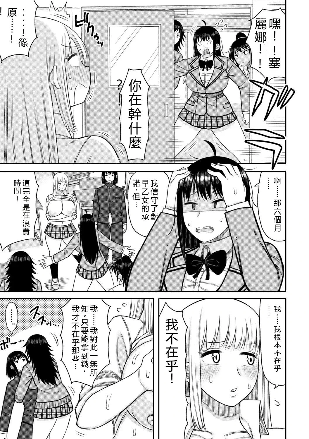 หน้า 128