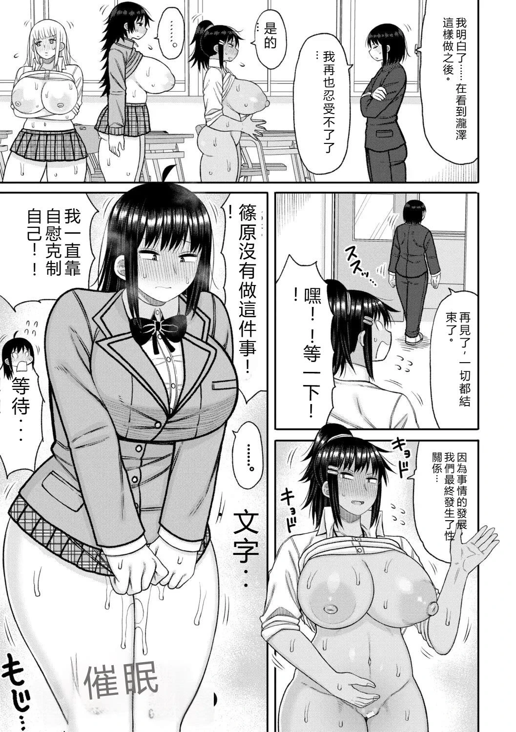 หน้า 148