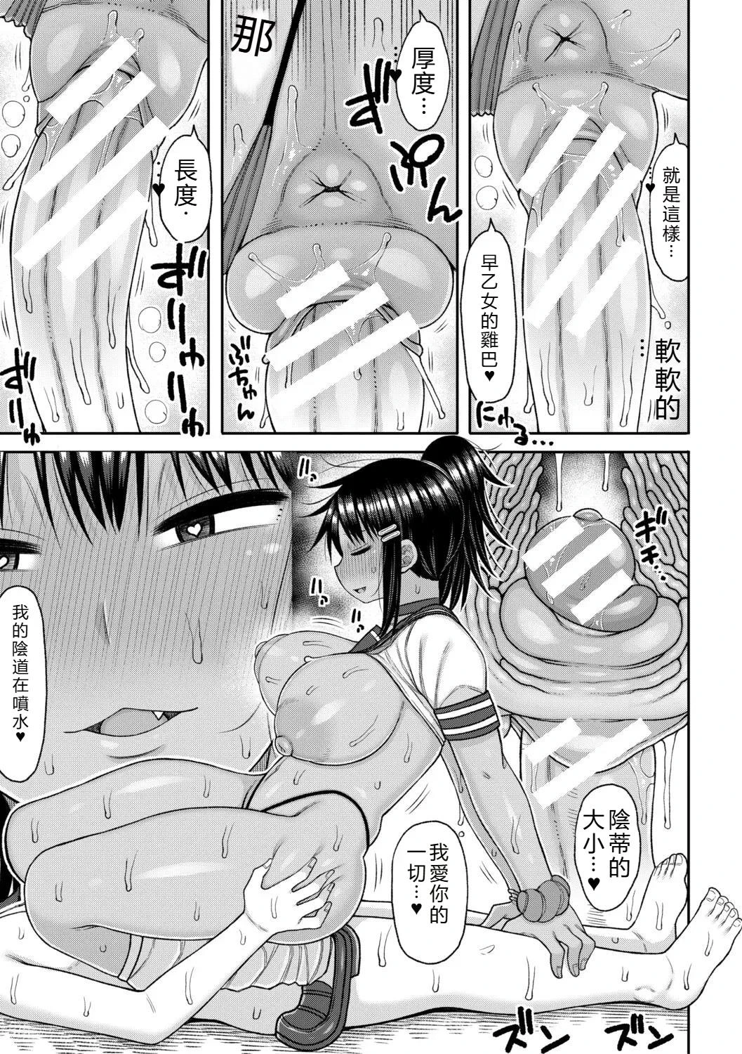 หน้า 176