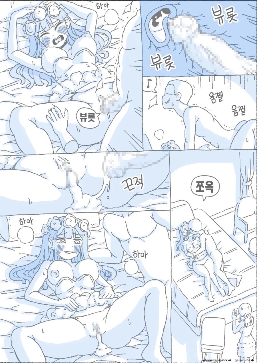 หน้า 110