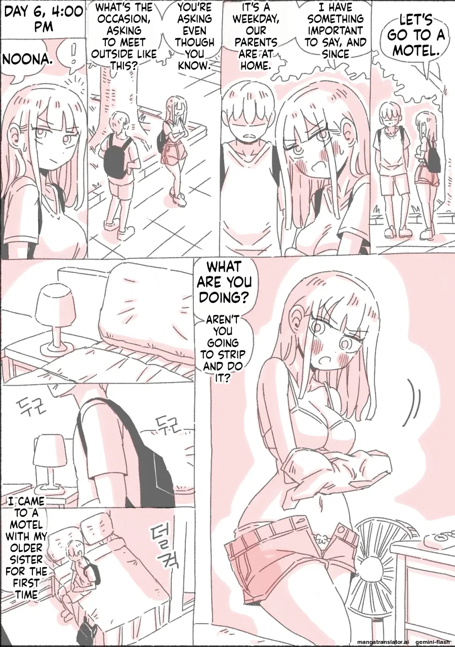 หน้า 52