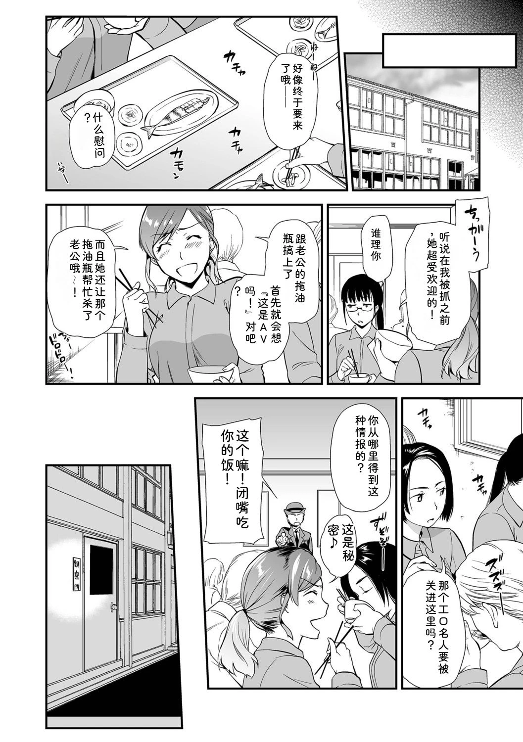 หน้า 66