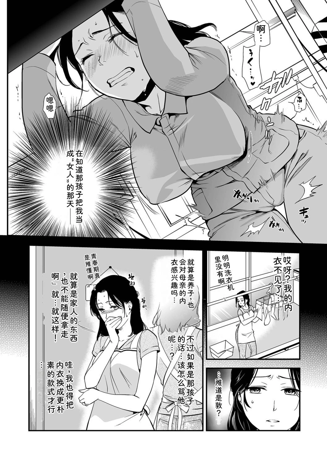 หน้า 68