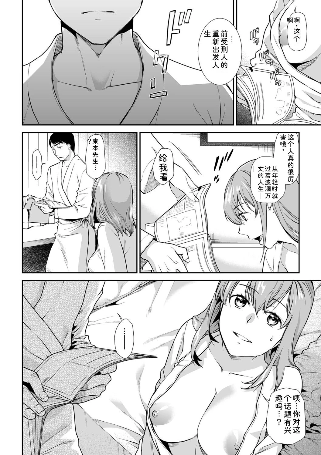 หน้า 218