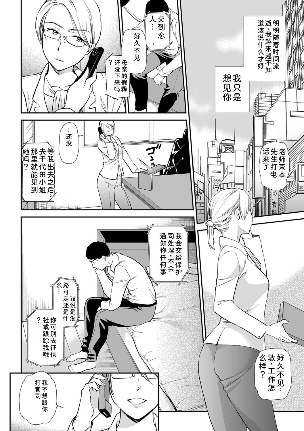 หน้า 220