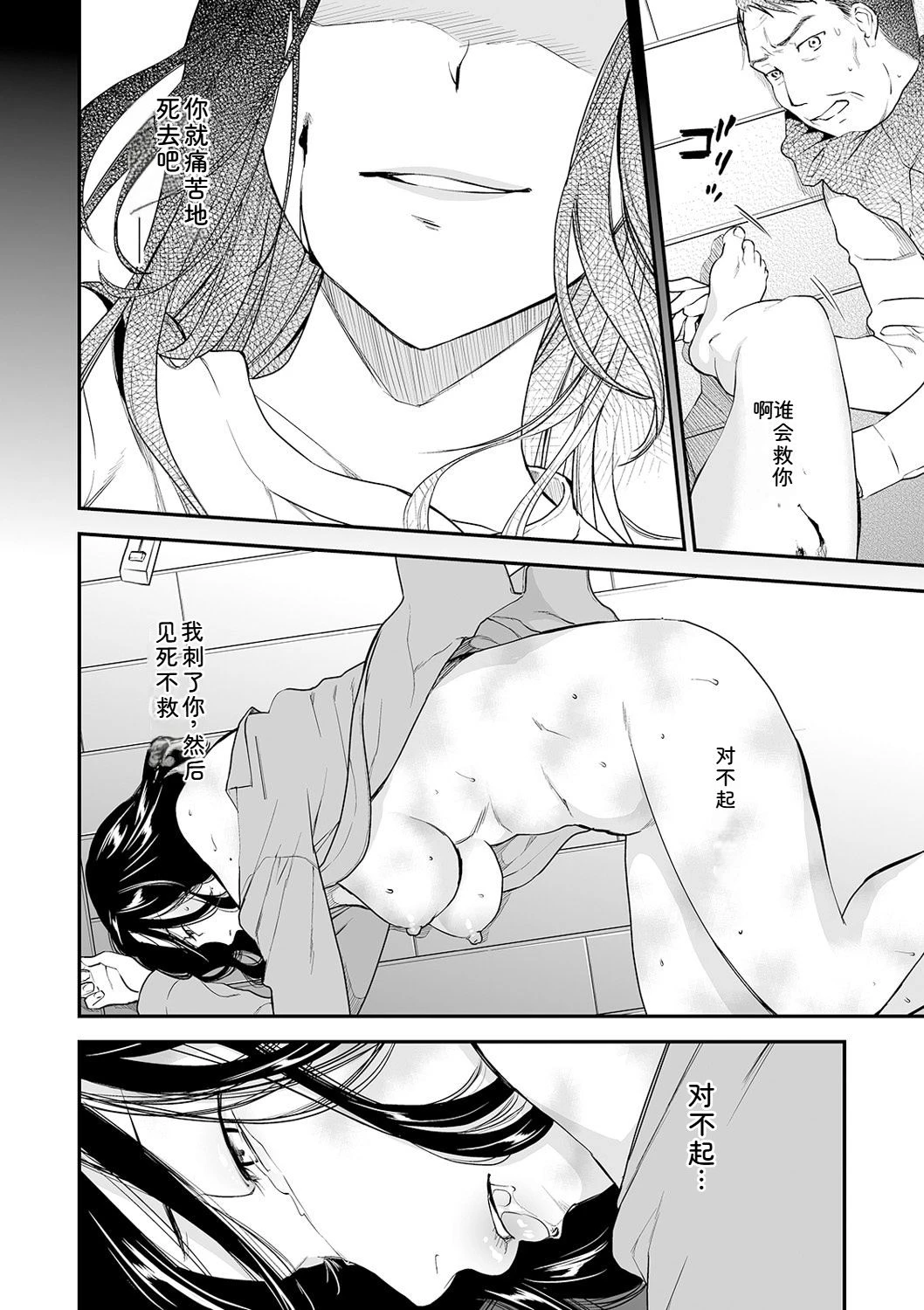 หน้า 58