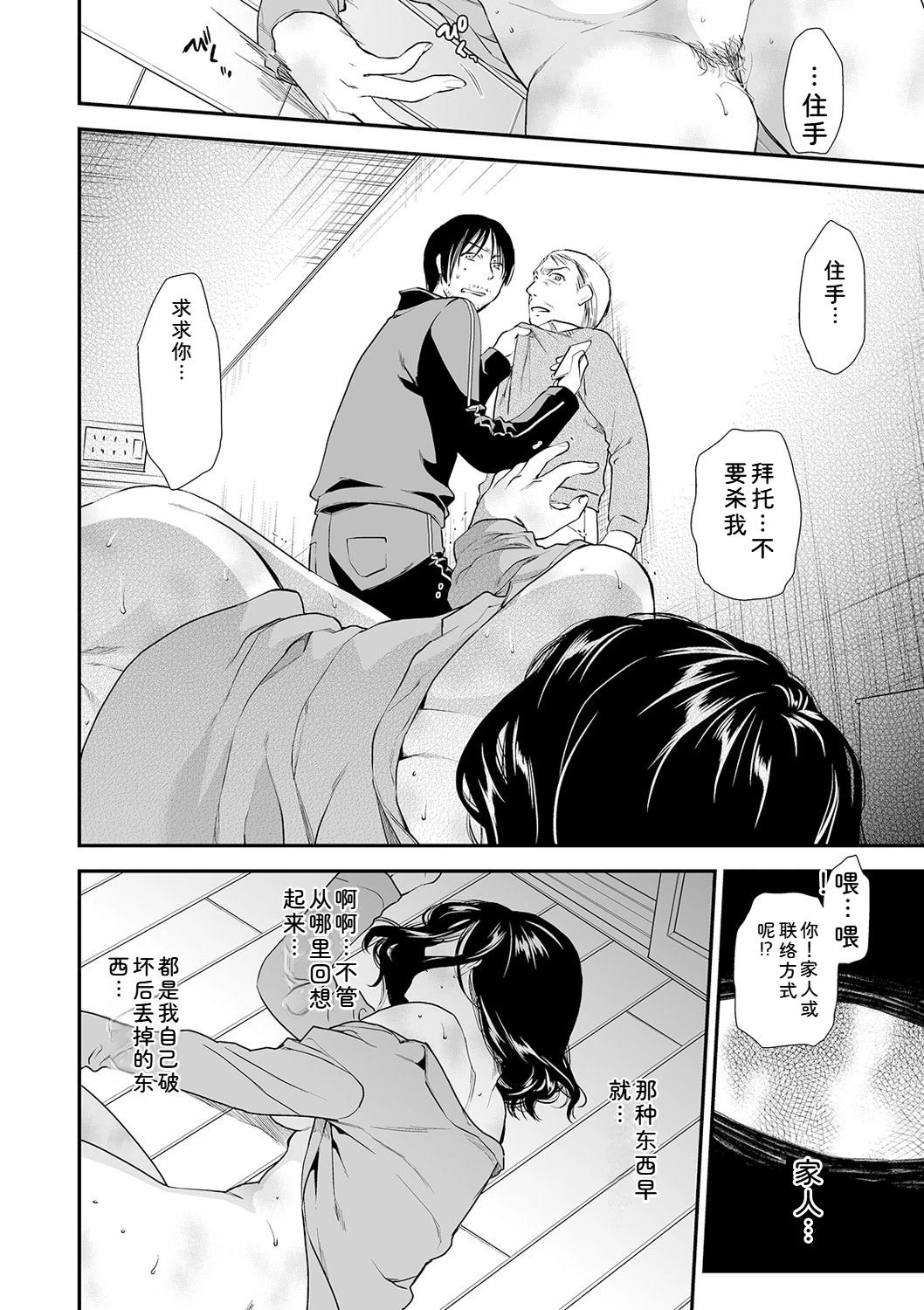 หน้า 60