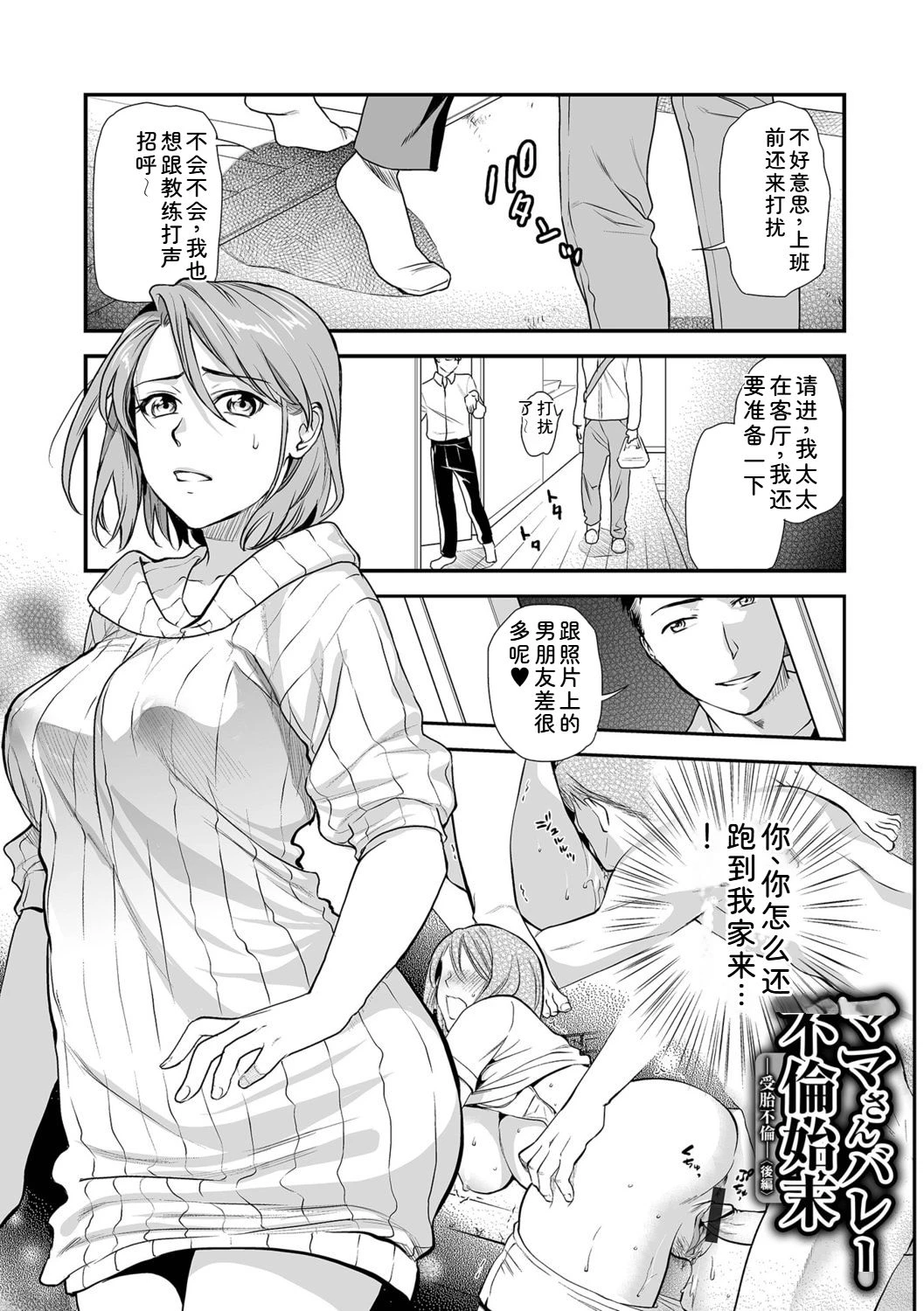 หน้า 41