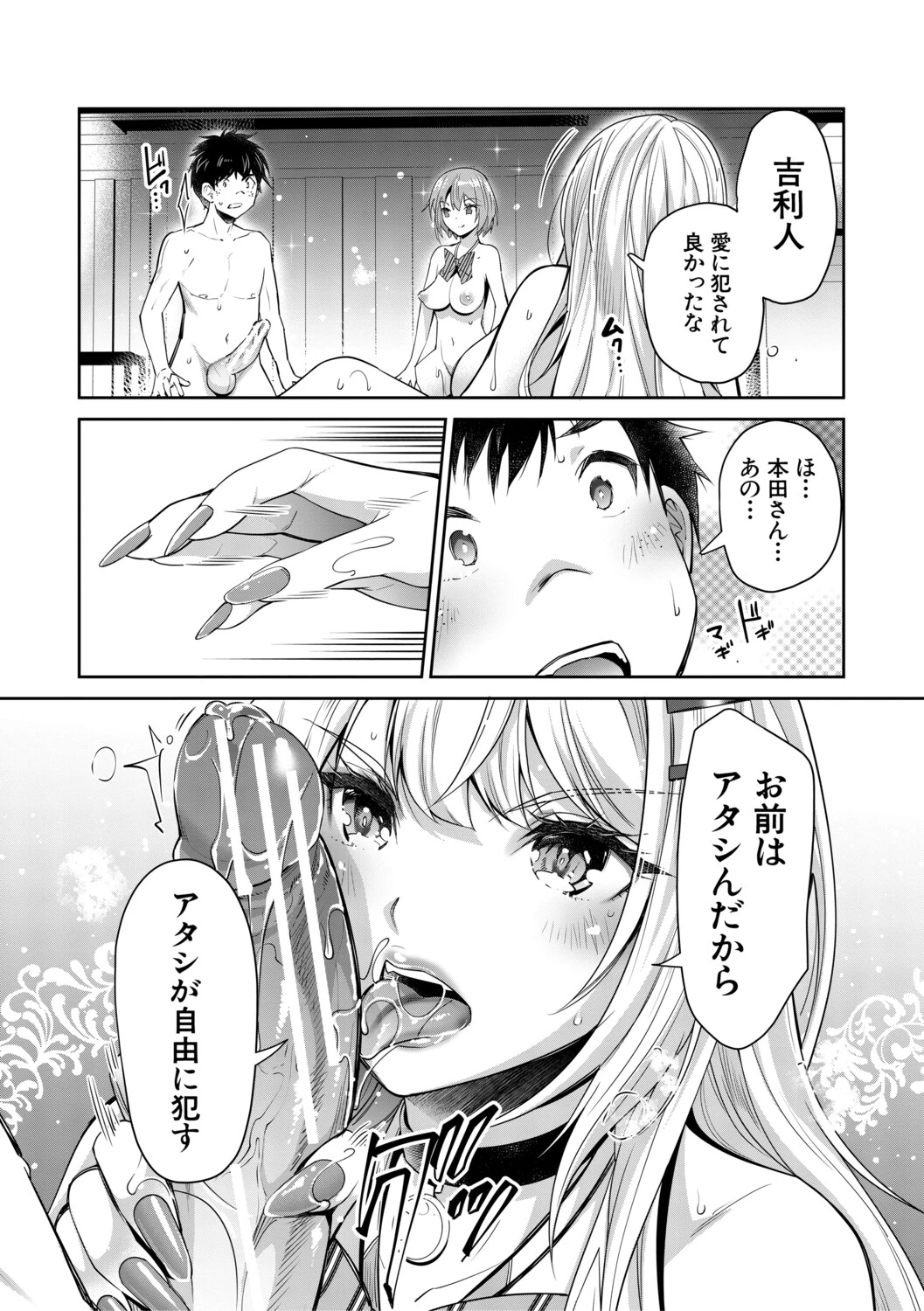 หน้า 136