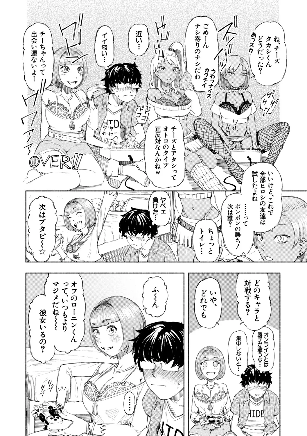 หน้า 11