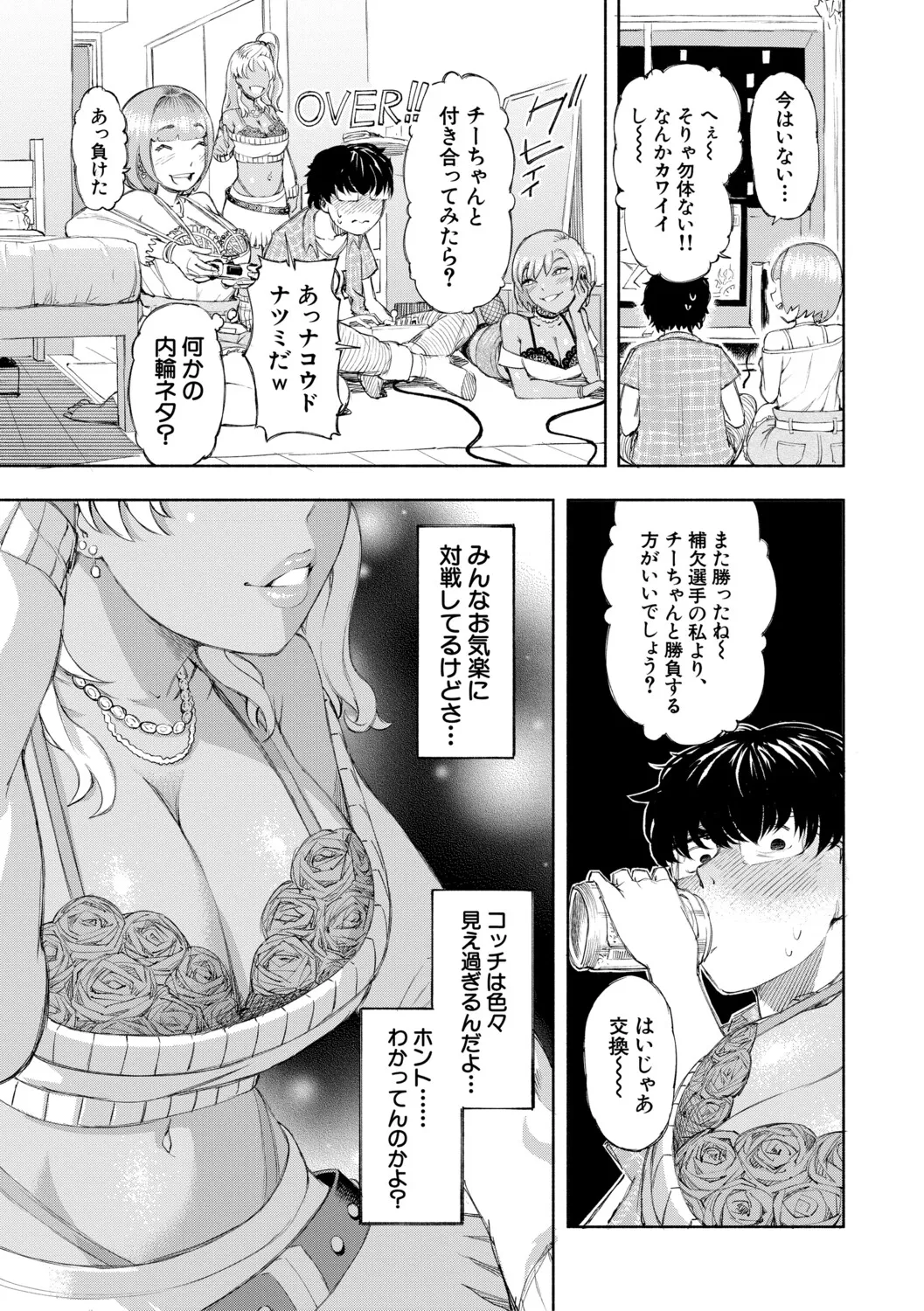 หน้า 12