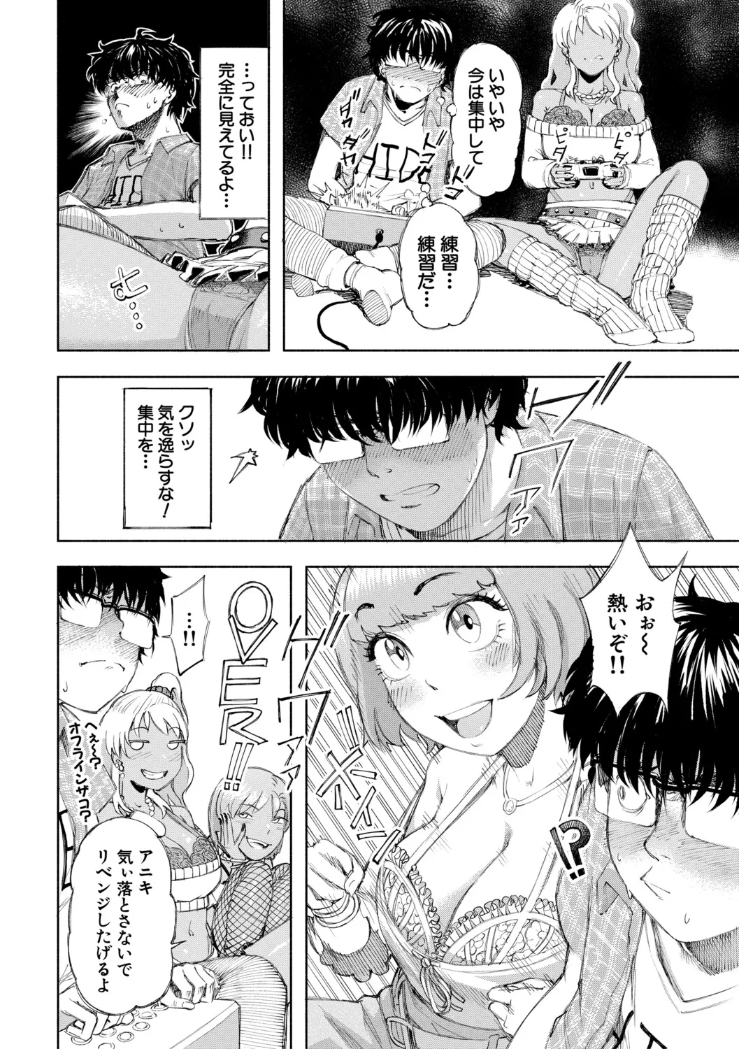 หน้า 13