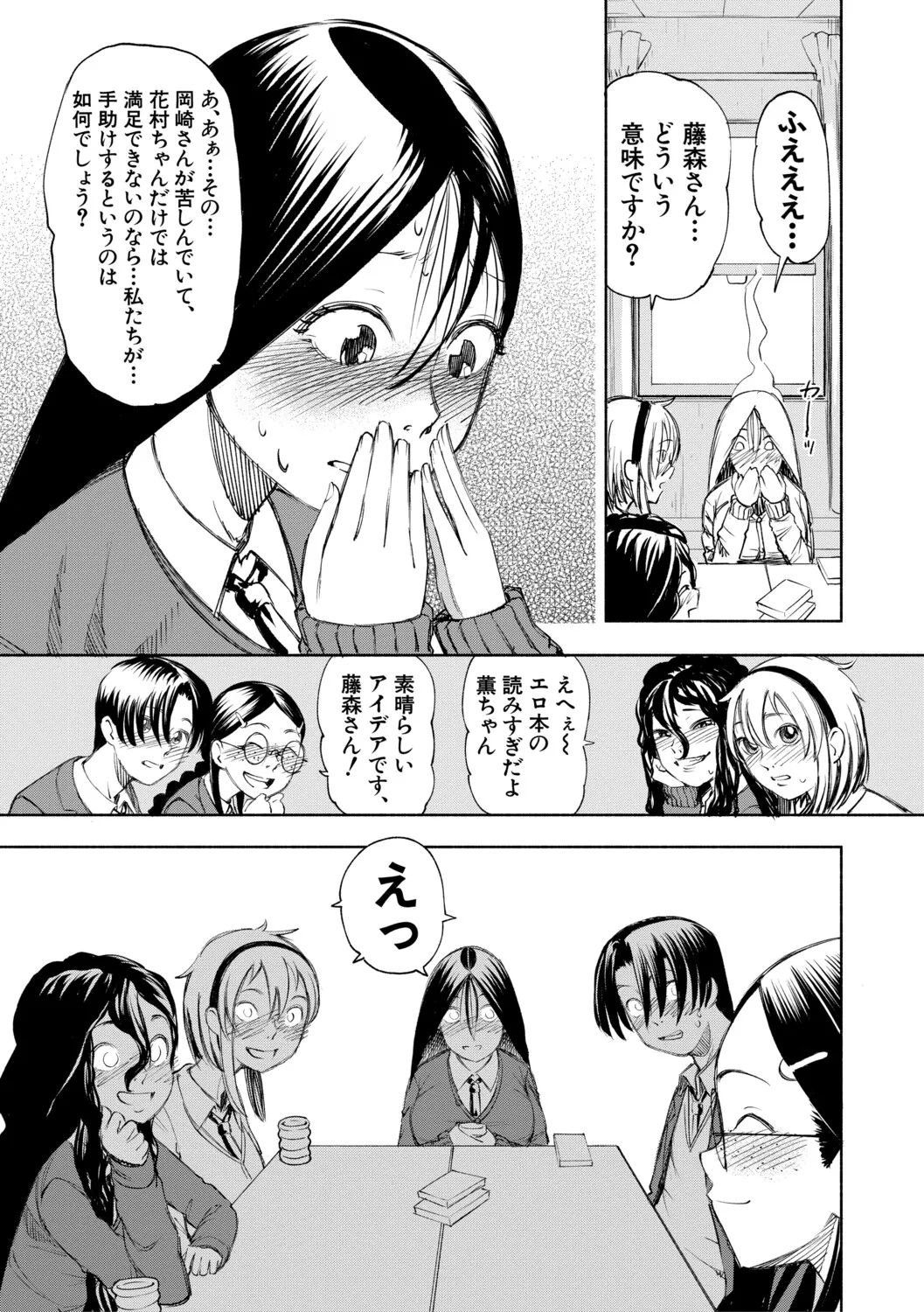 หน้า 126