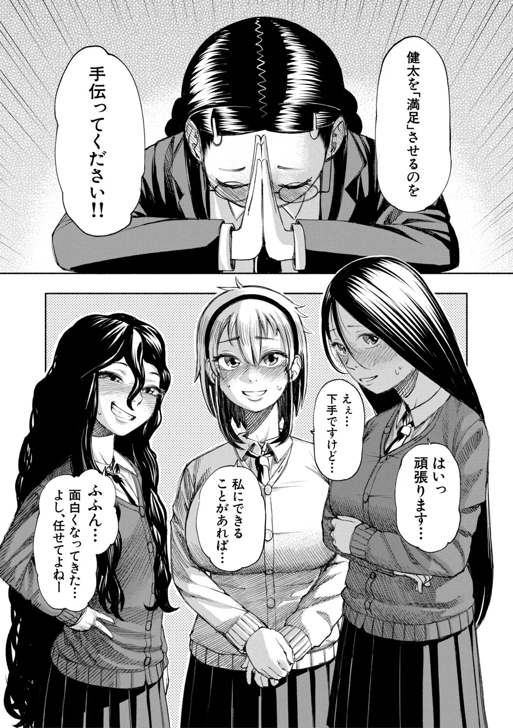 หน้า 128