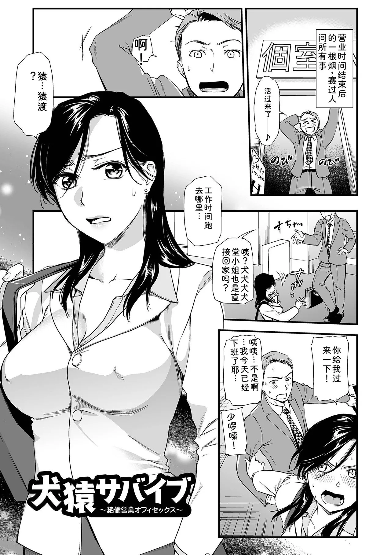 หน้า 19