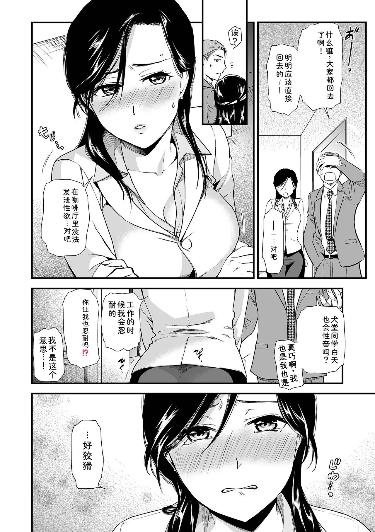 หน้า 22