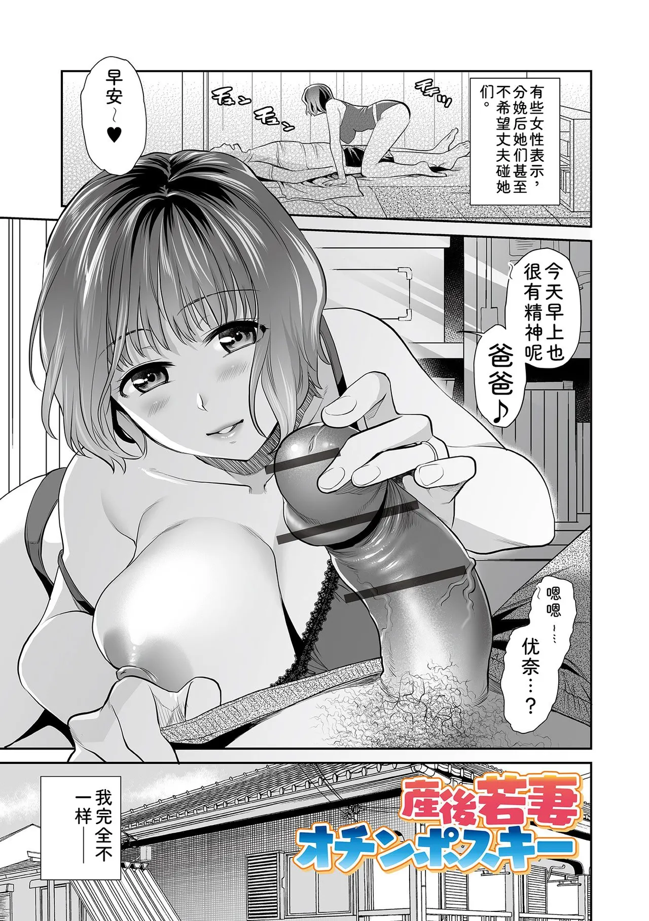 หน้า 59