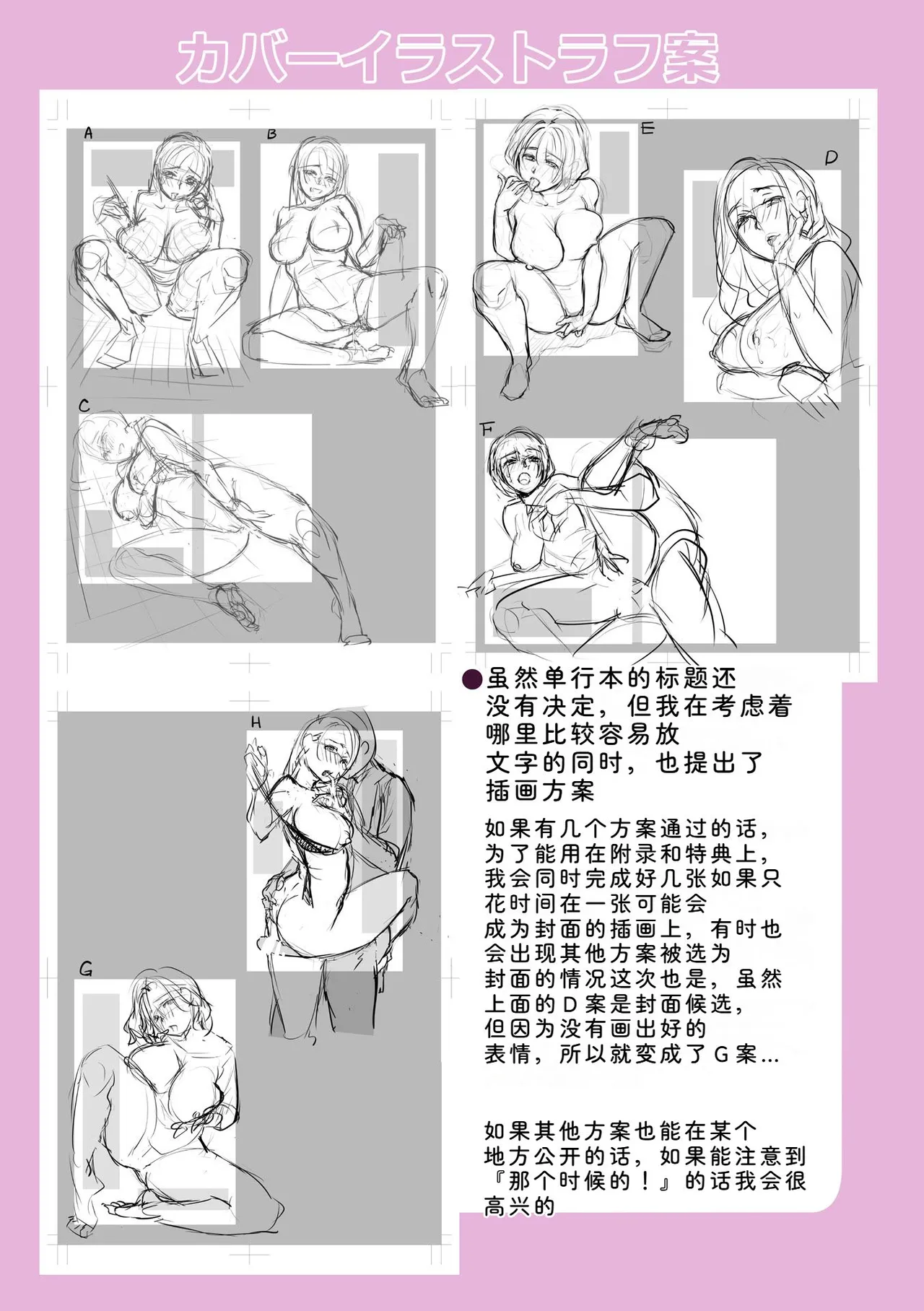 หน้า 203