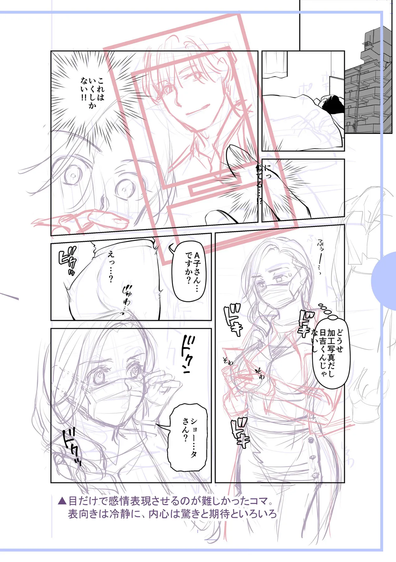 หน้า 224