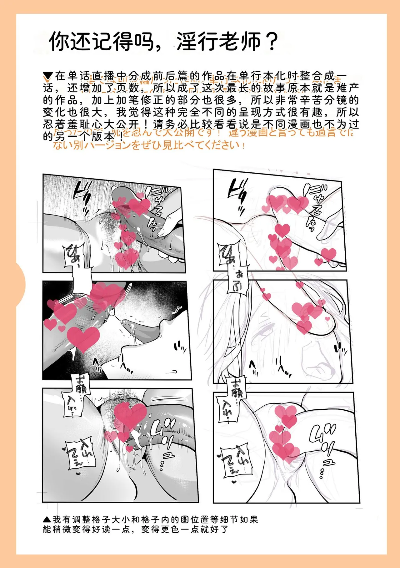 หน้า 287