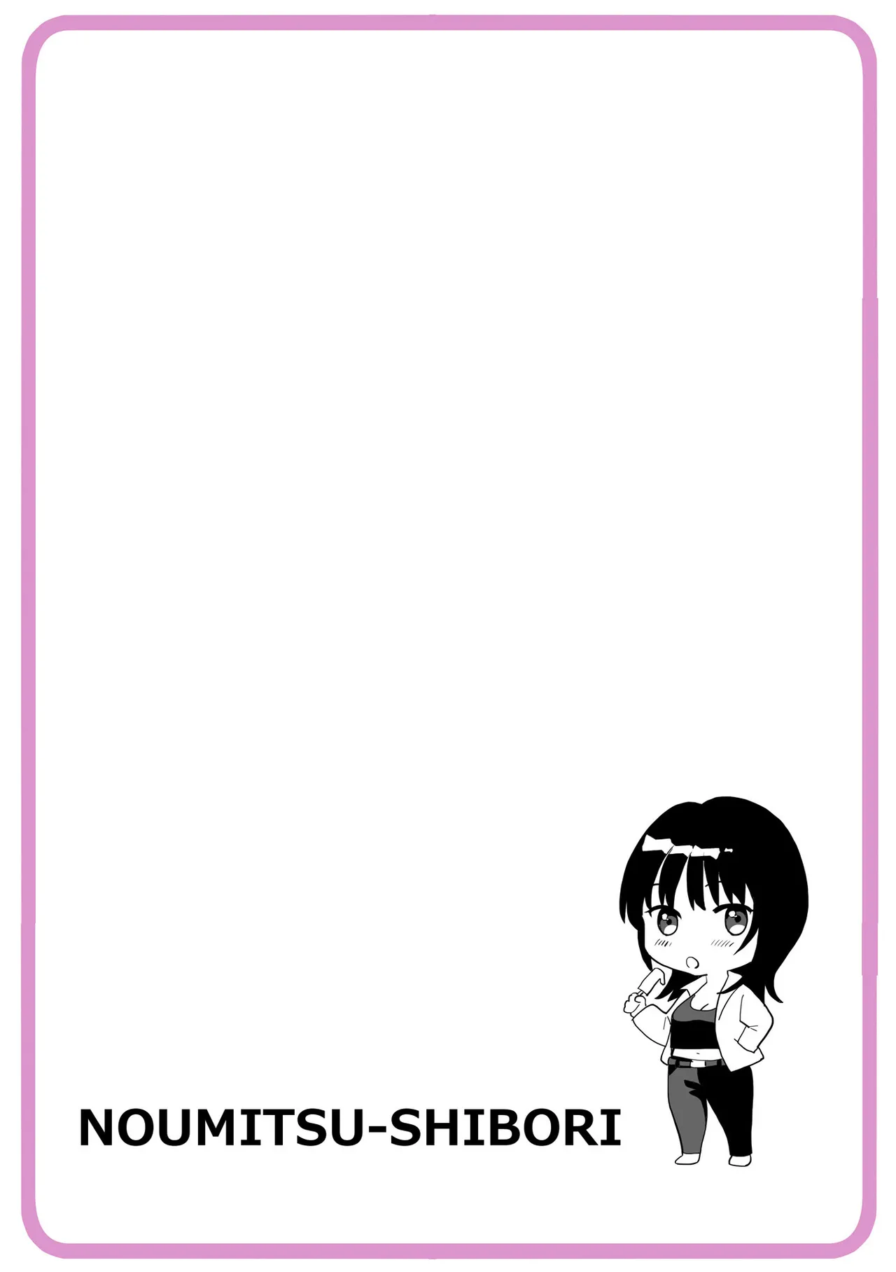 หน้า 314