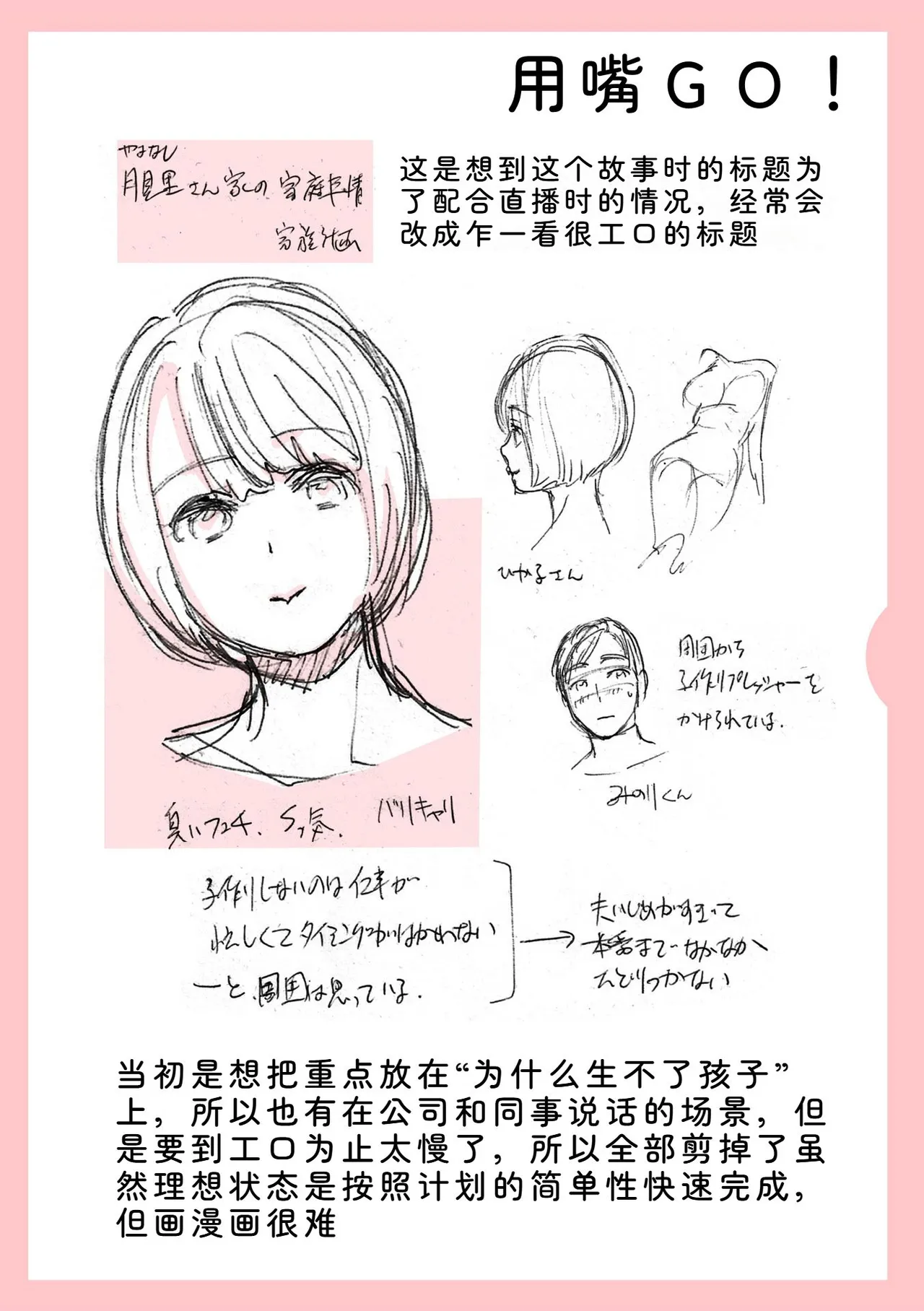 หน้า 324