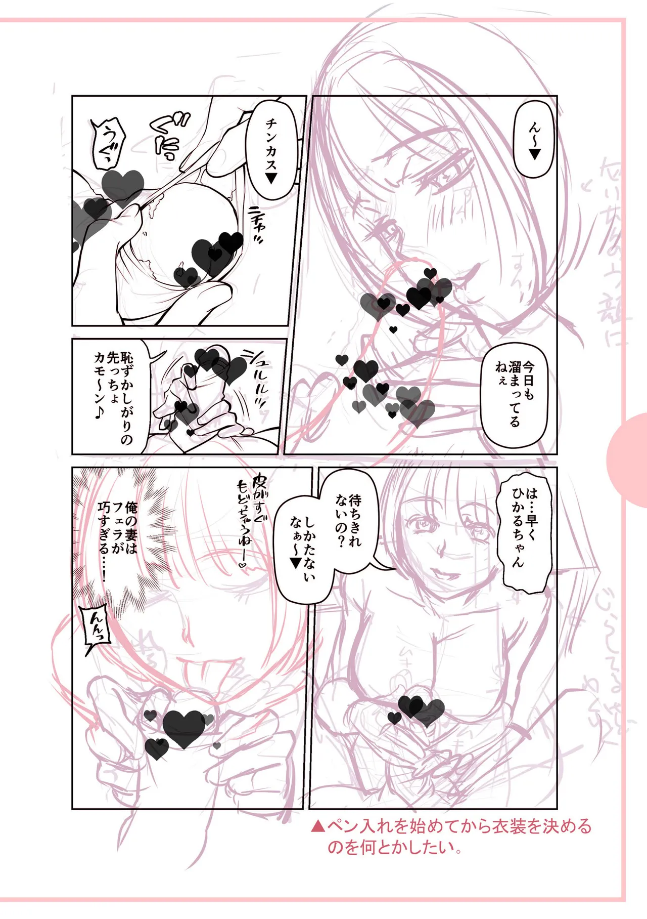 หน้า 326