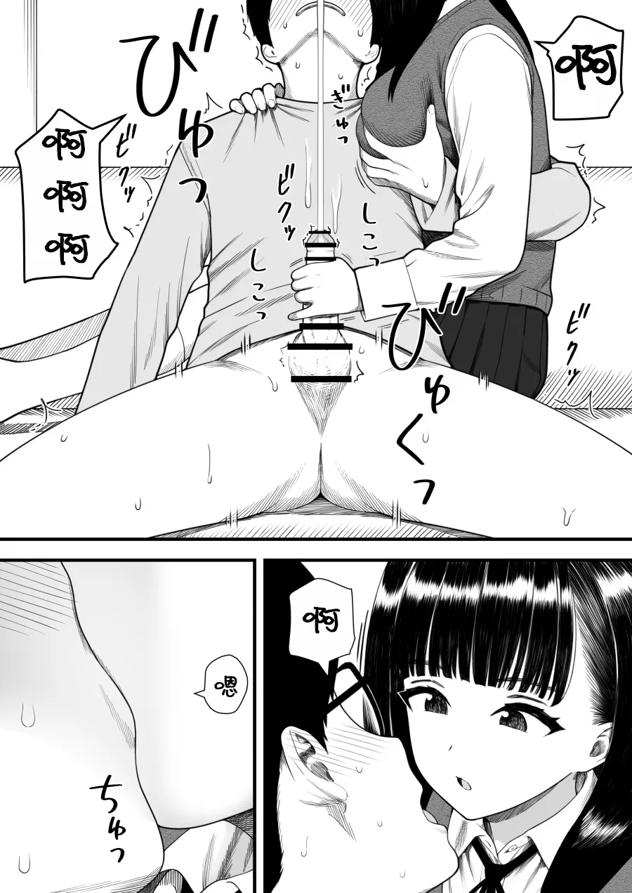 หน้า 21