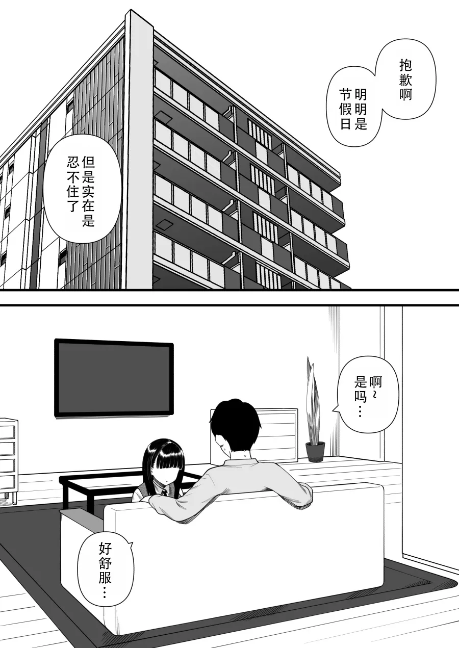 หน้า 27