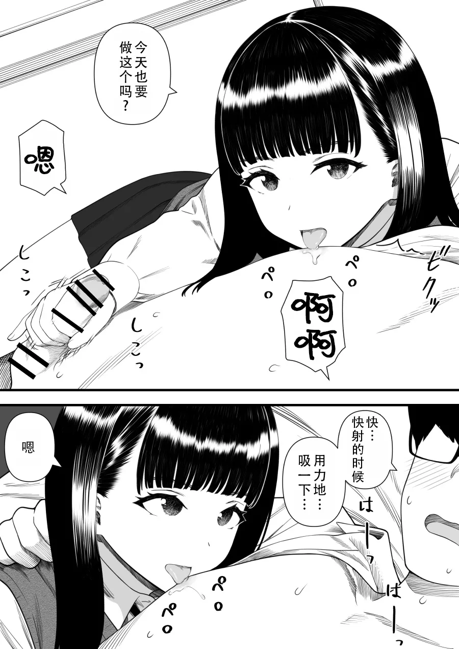 หน้า 41