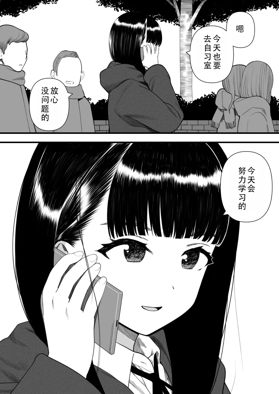 หน้า 47