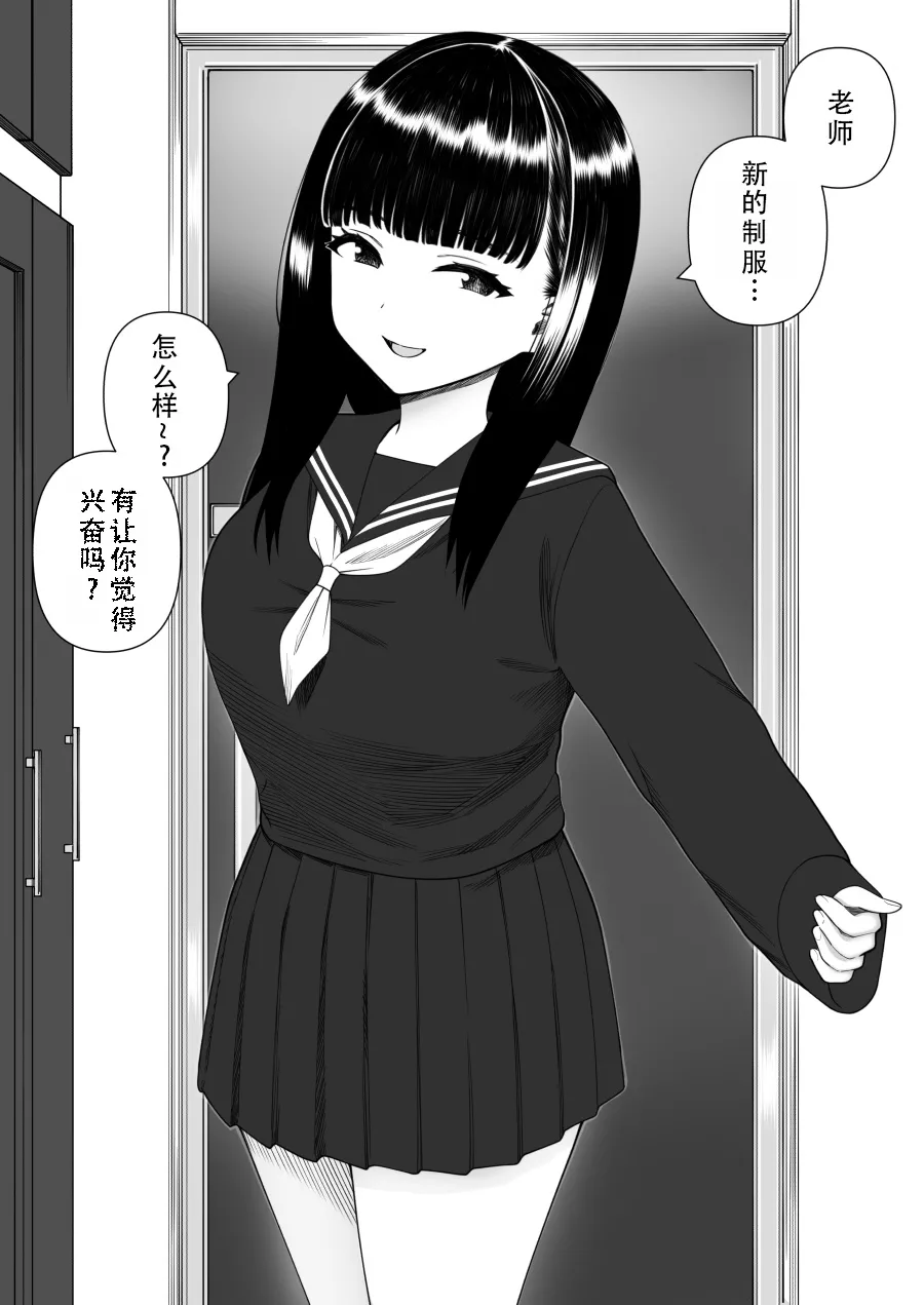 หน้า 58