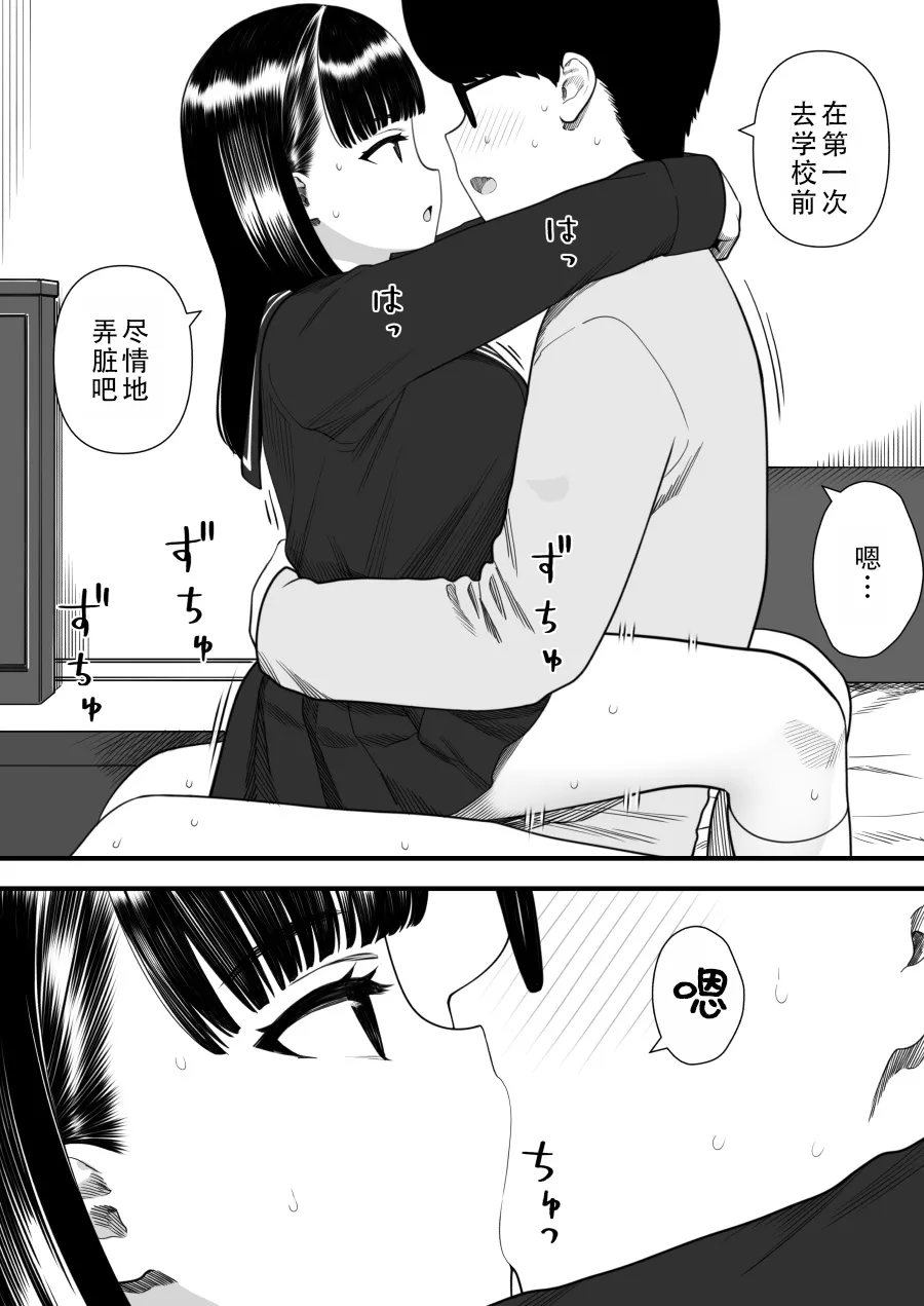 หน้า 60