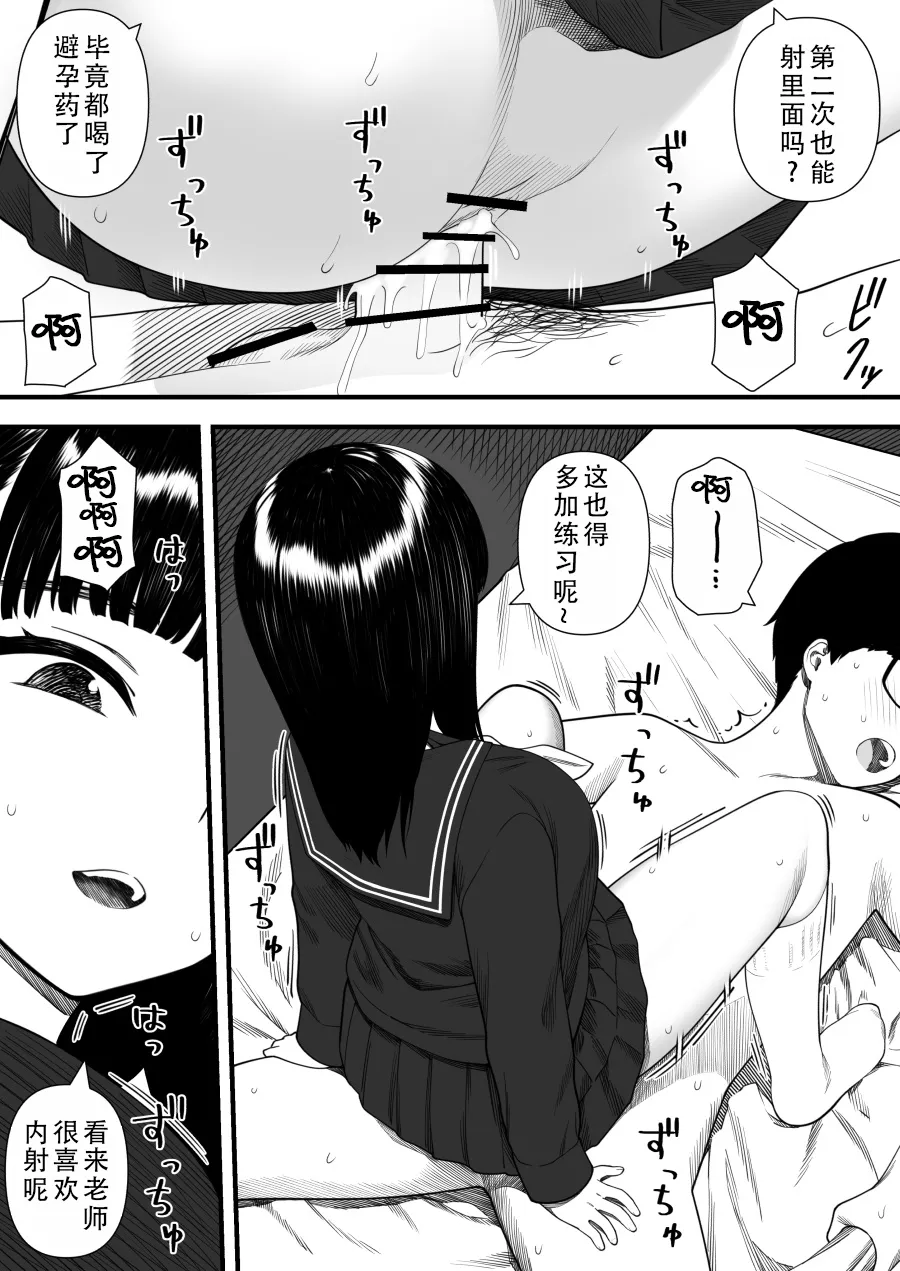 หน้า 62
