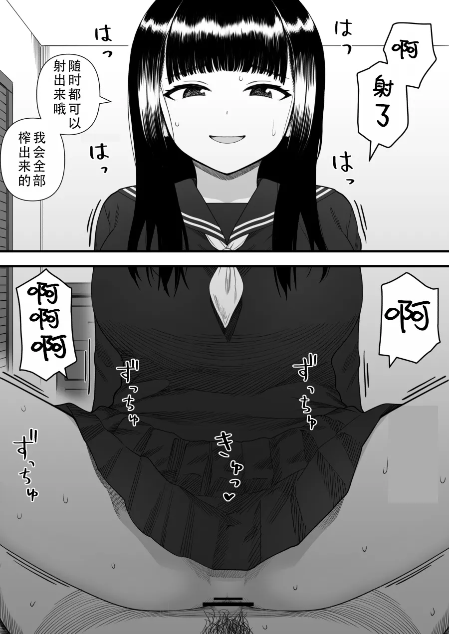 หน้า 63