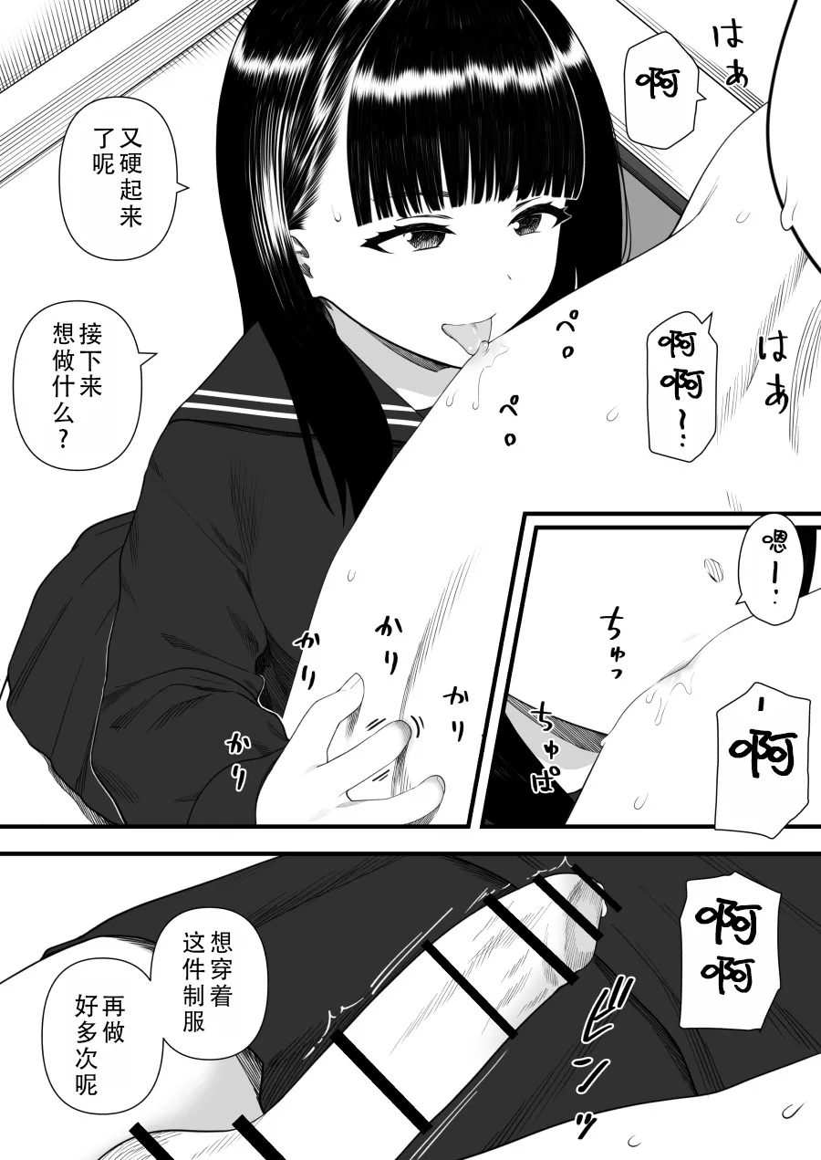 หน้า 66