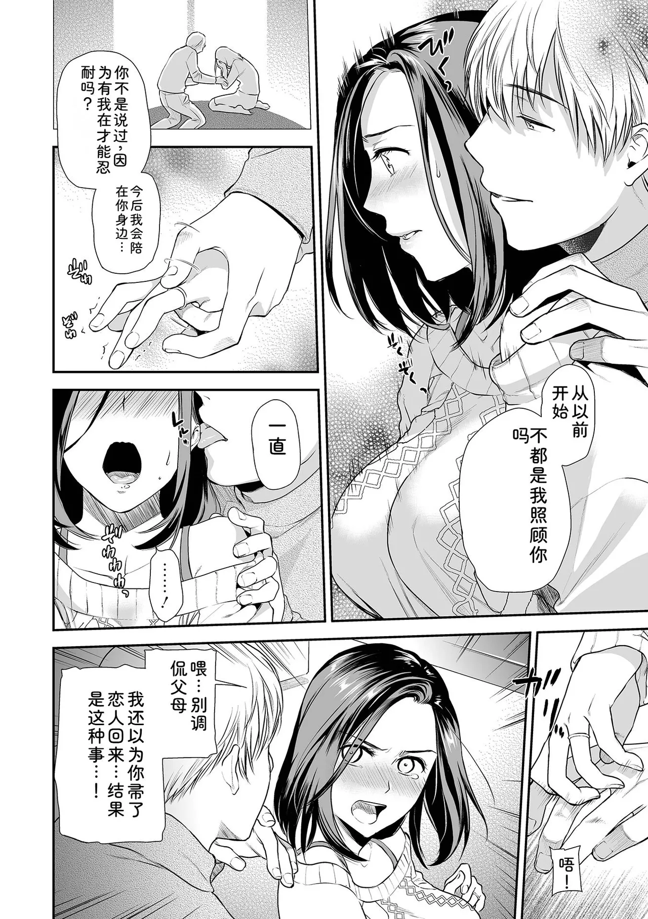 หน้า 62