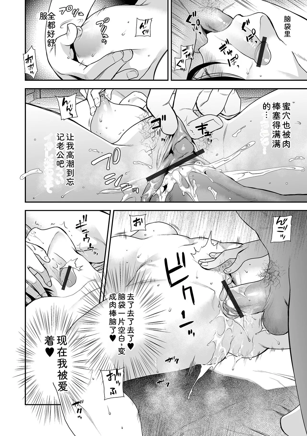 หน้า 108