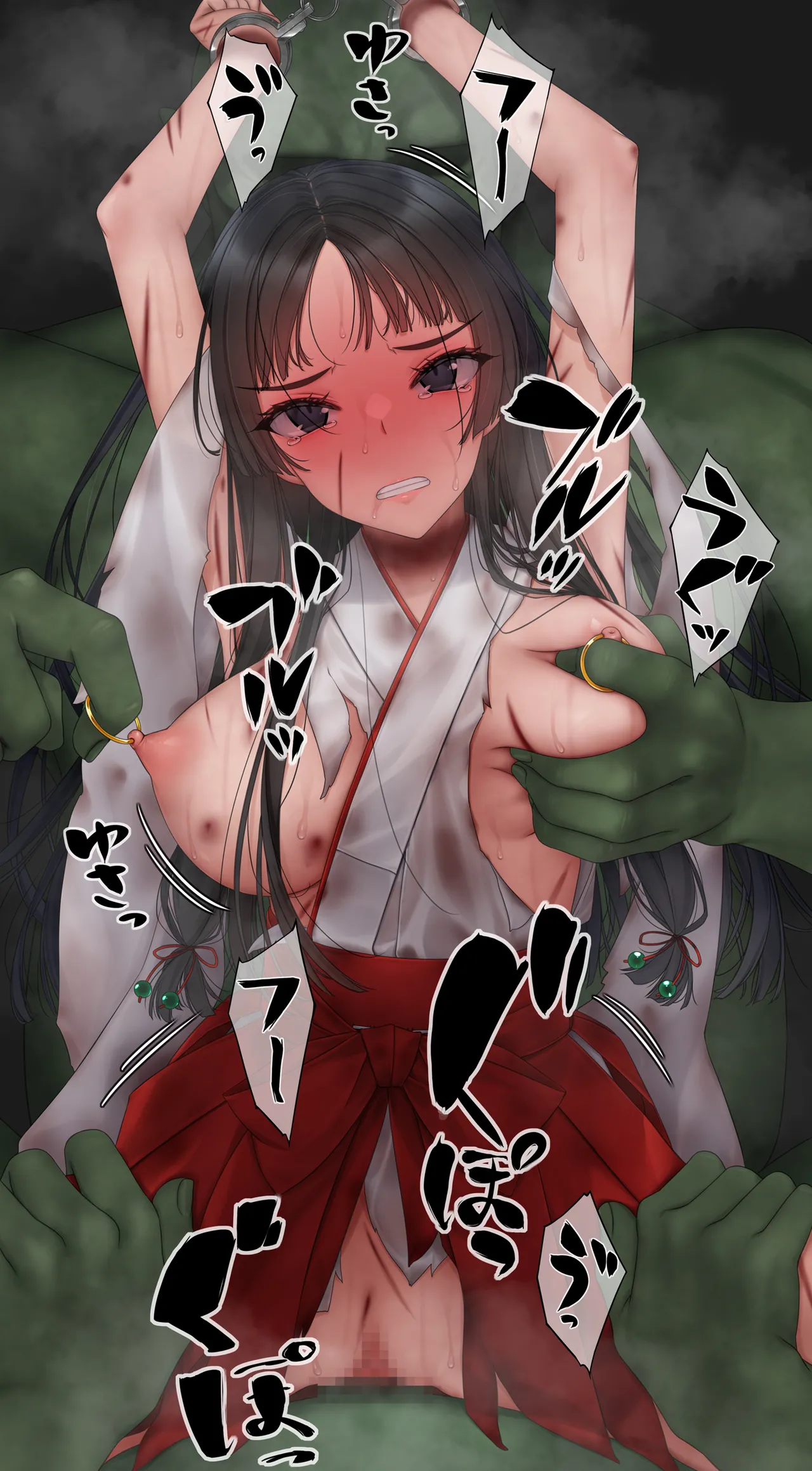 หน้า 20