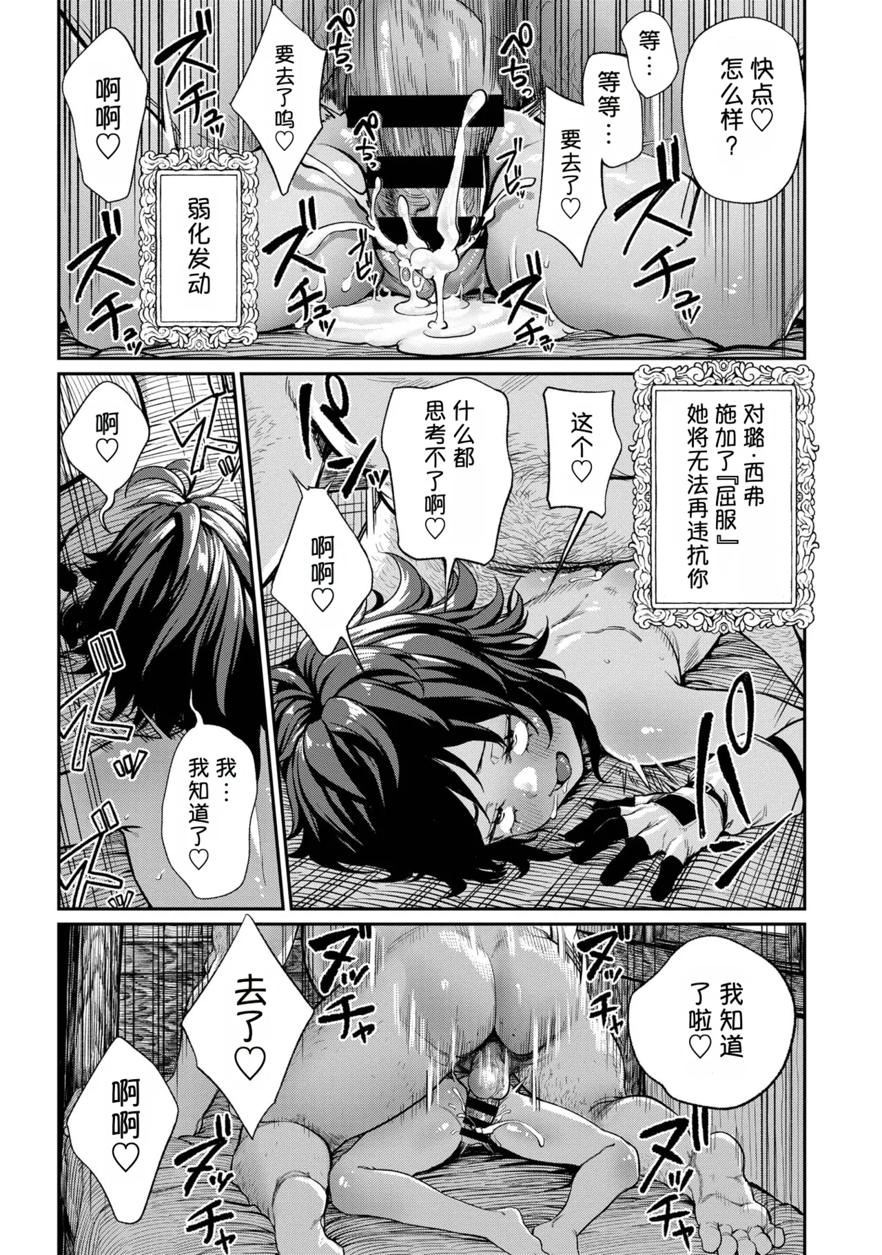 หน้า 52
