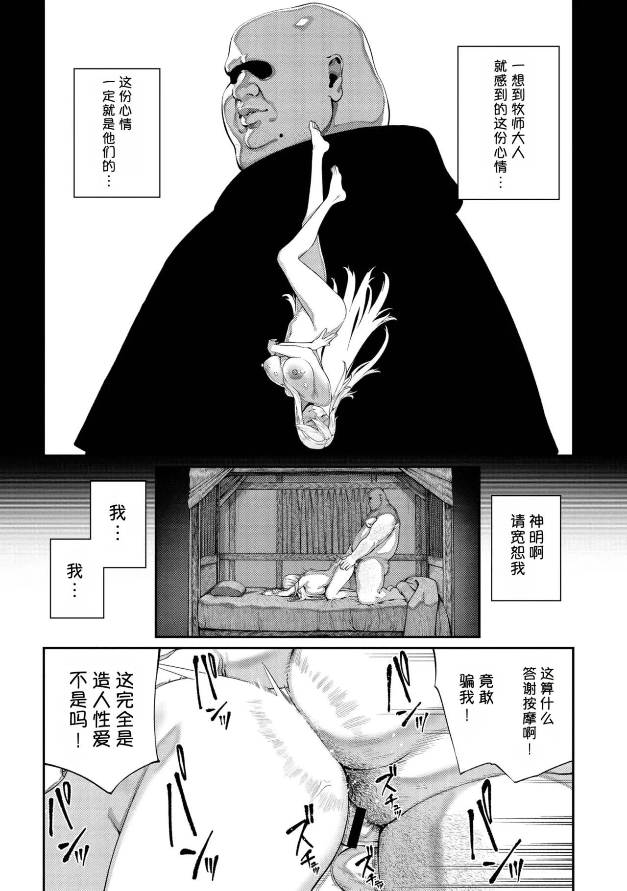หน้า 128
