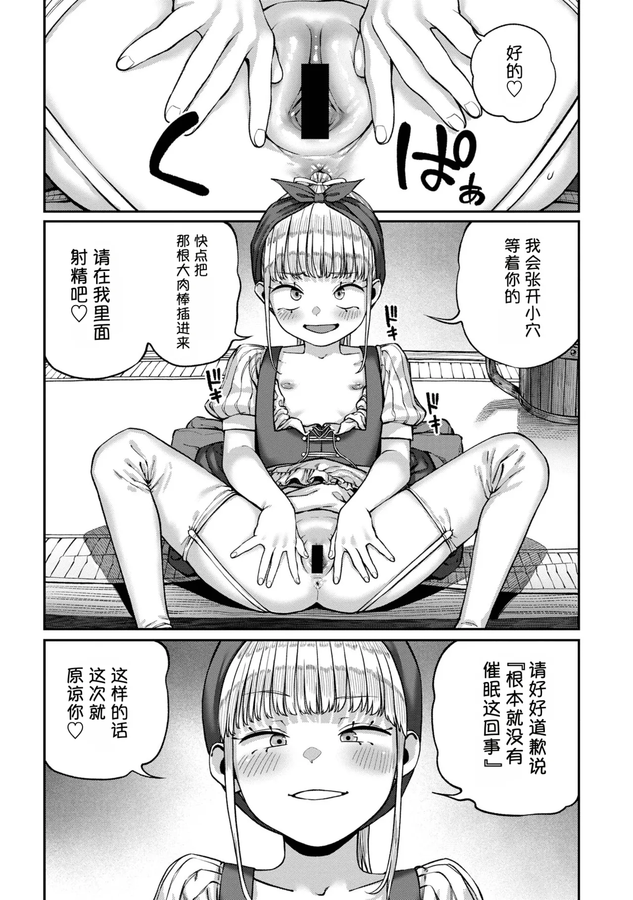 หน้า 176