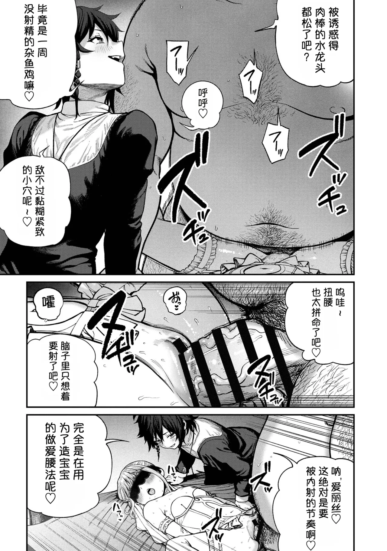 หน้า 235