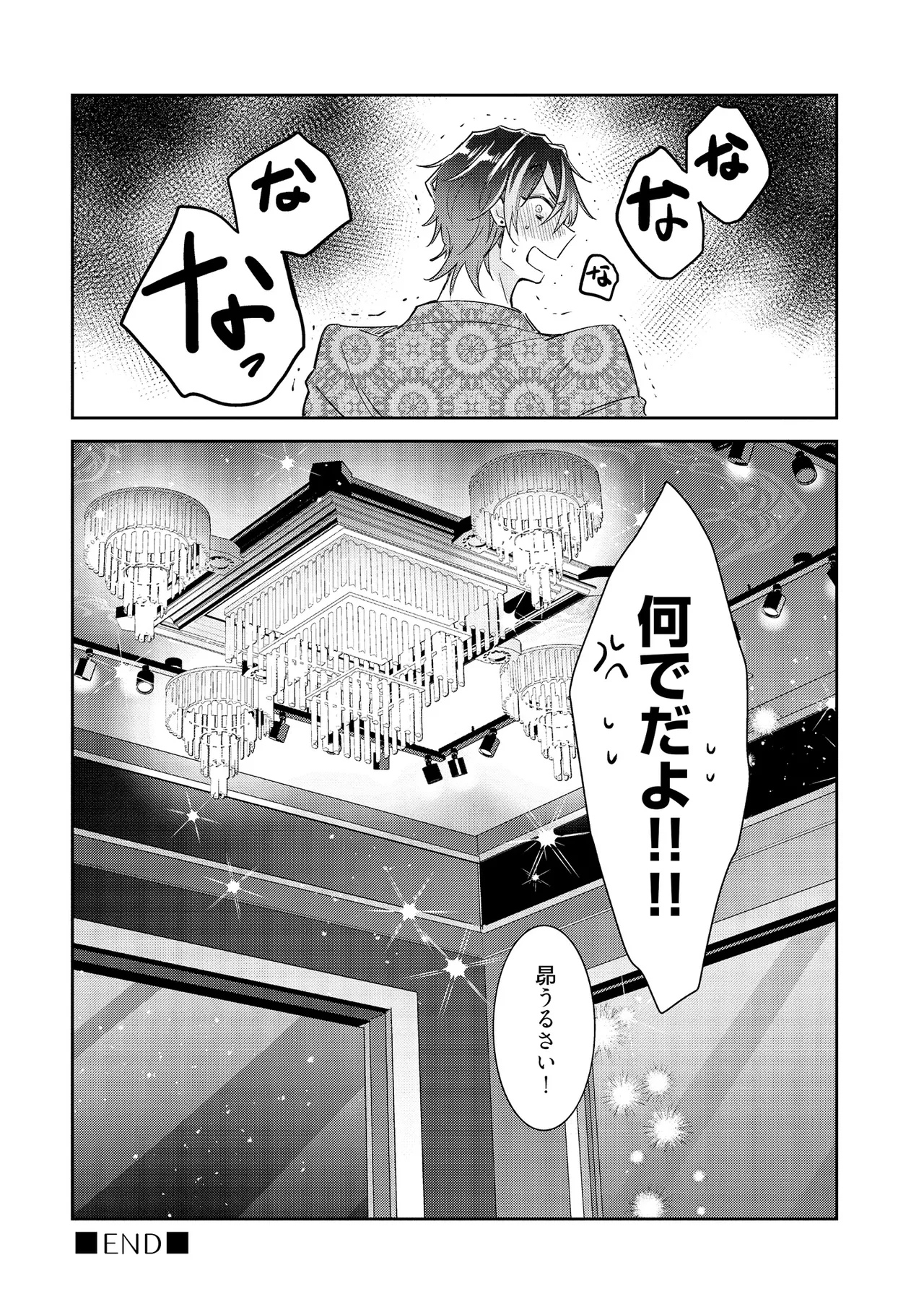 หน้า 68