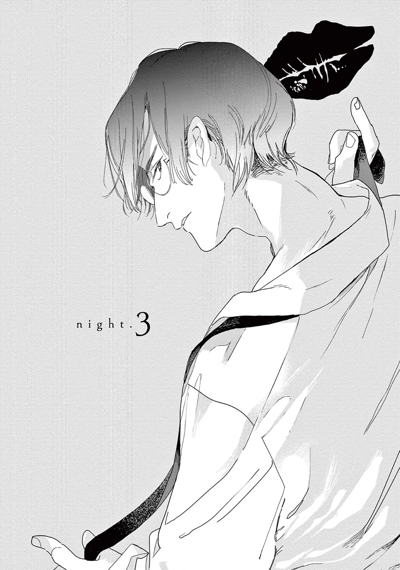 หน้า 60