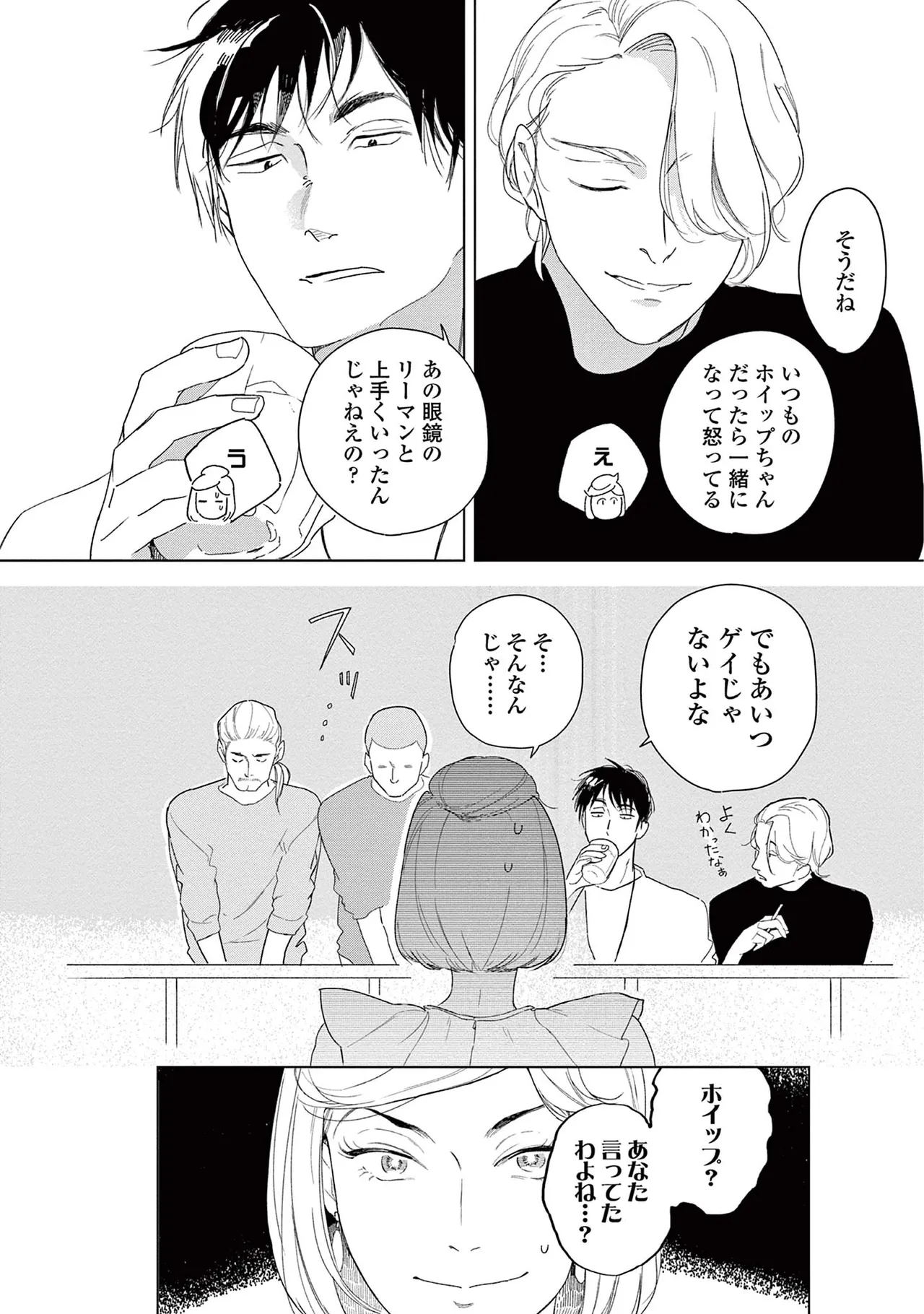 หน้า 62