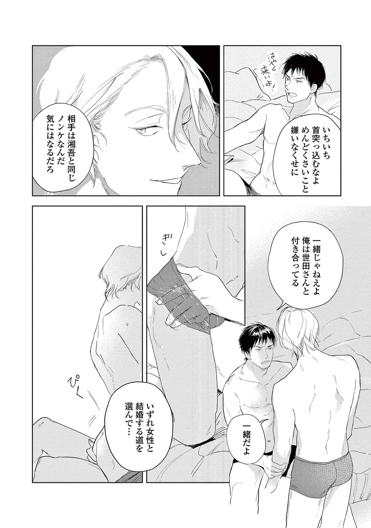 หน้า 126